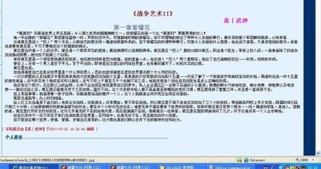 深入了解 芒果视频无限刷黄